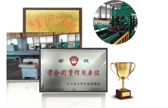 <SPAN>��I(y��)��(sh��)���ۺ���ֵ����ه(l��i)</SPAN>