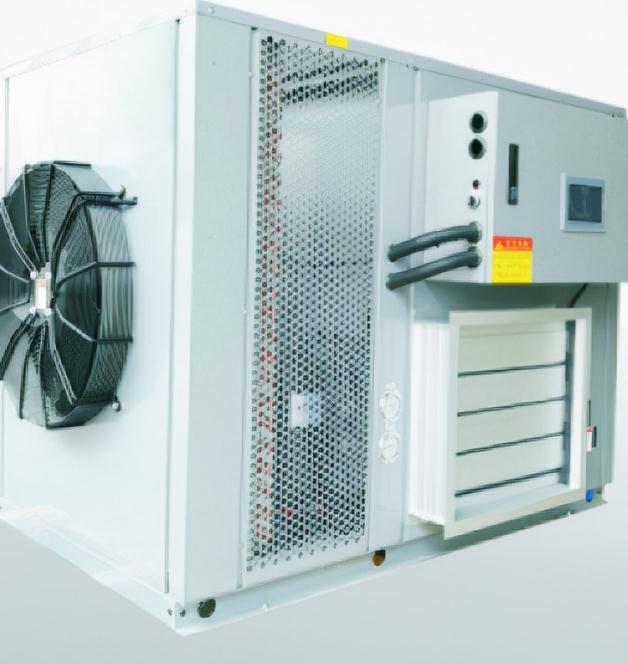 四川臘味烘干機